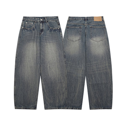 Washed Distressed Cat Whisker Pattern Loose Wide-Legged Knife-Edge Jeans